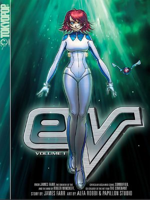 cover image of eV manga
